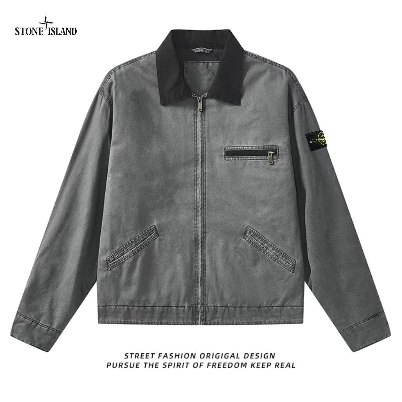 灰色 灰色