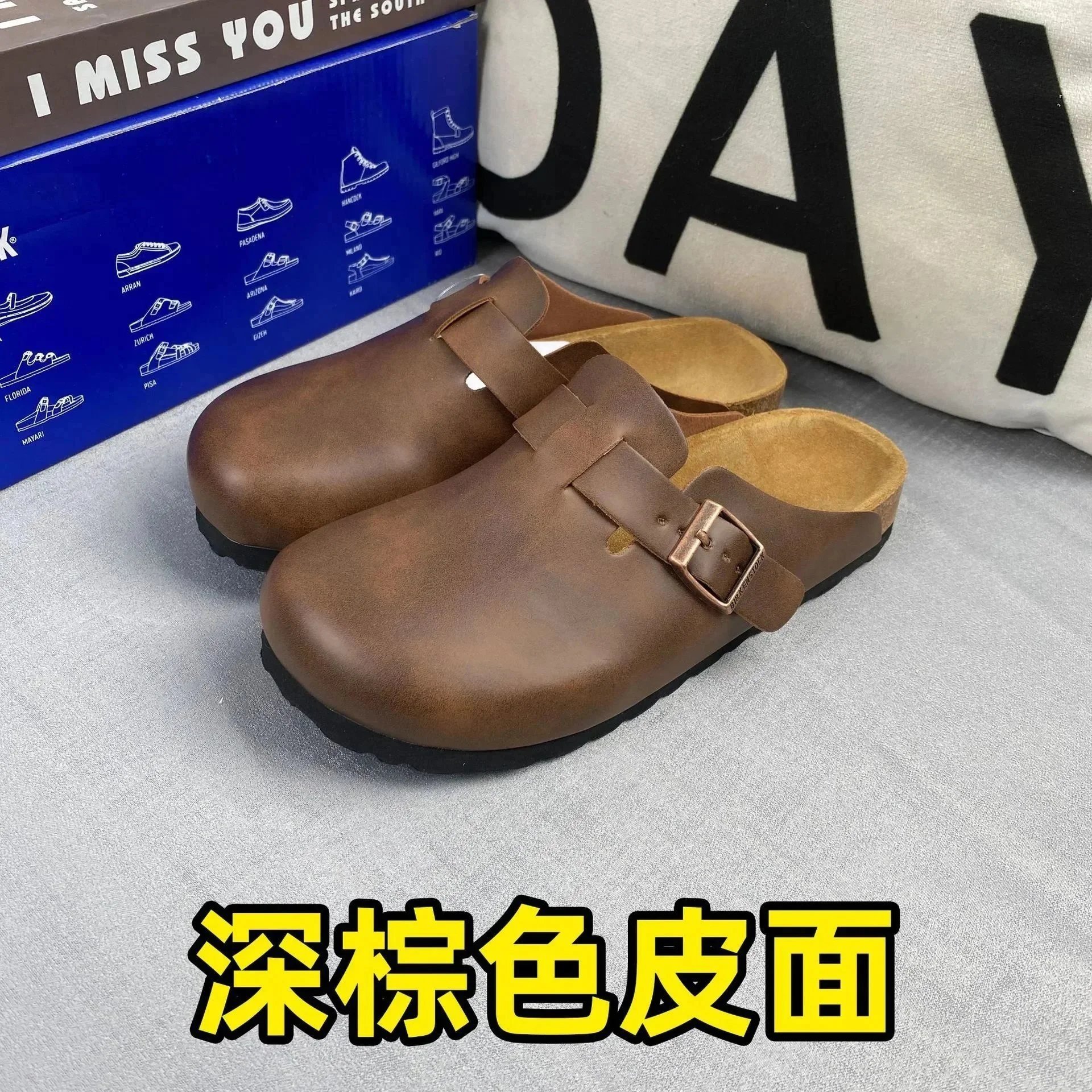 疯马棕皮面 拖鞋 疯马棕皮面 拖鞋