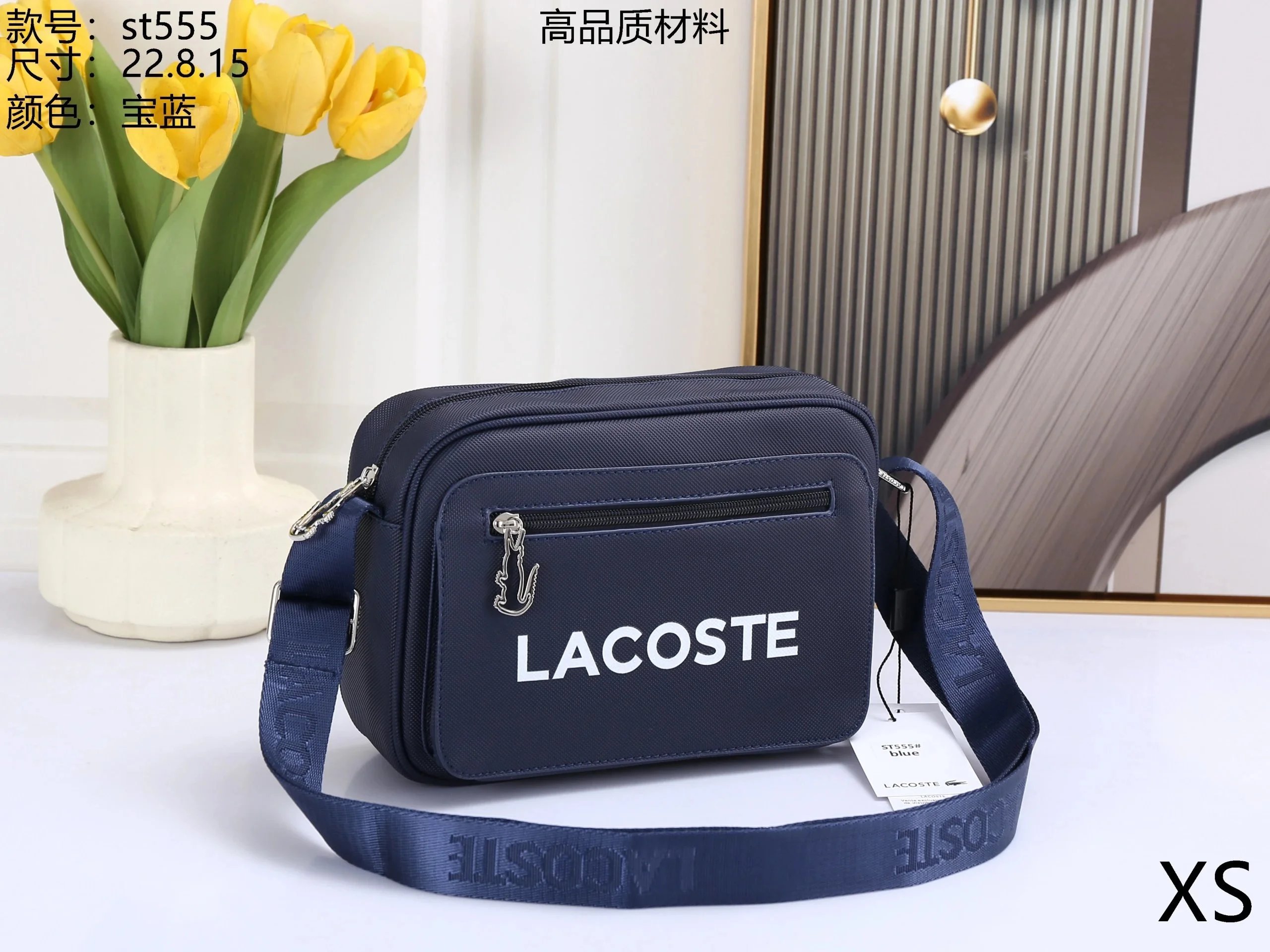 st555-3 st555-3
