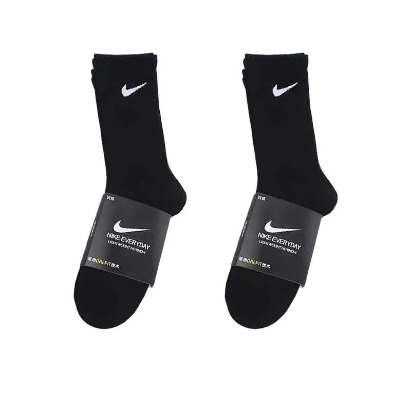 two pairs of black long two pairs of black long