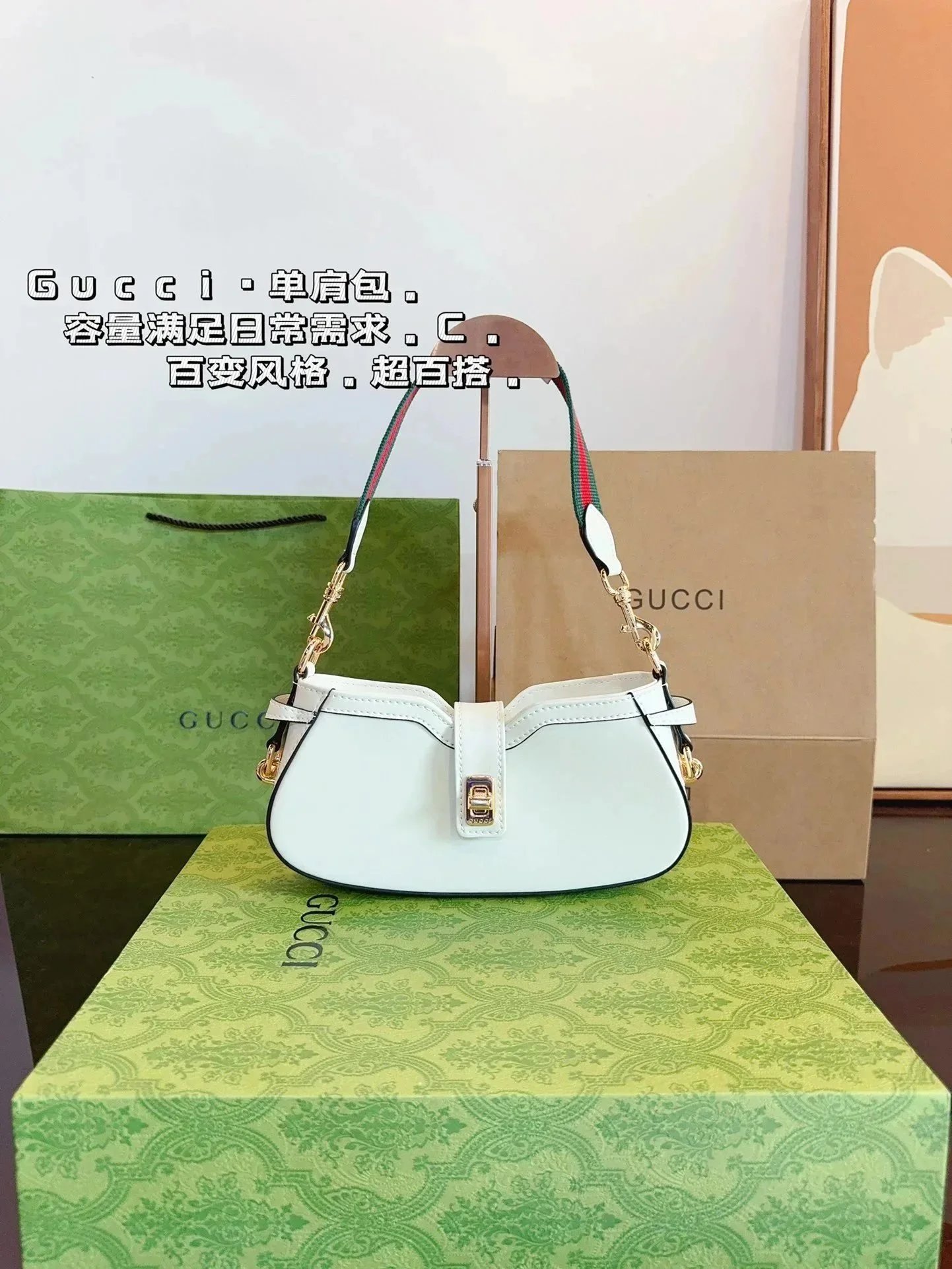 050403023-白色(Size:24*5*12cm) 050403023-白色(Size:24*5*12cm)