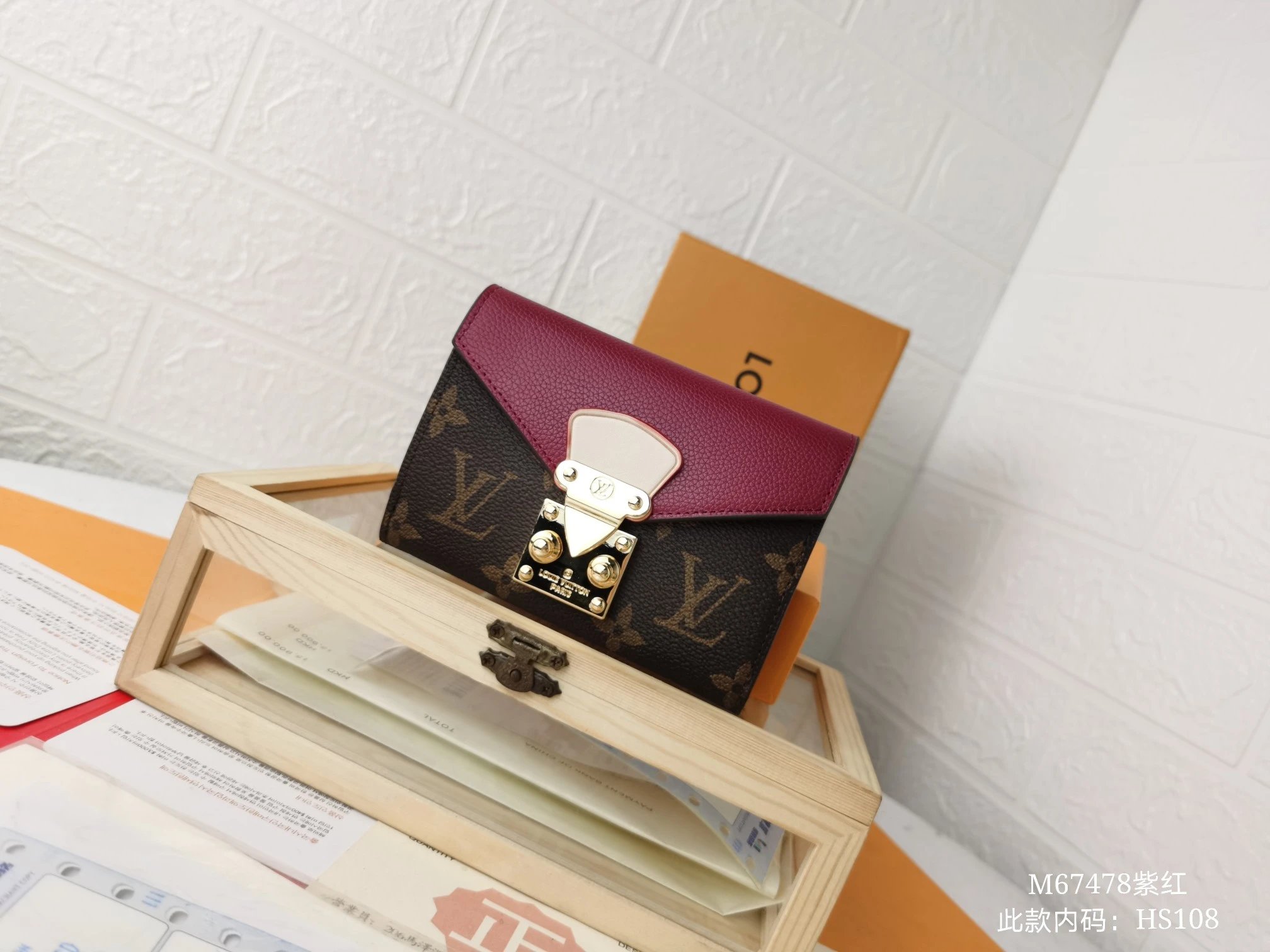 M67478-2 M67478-2