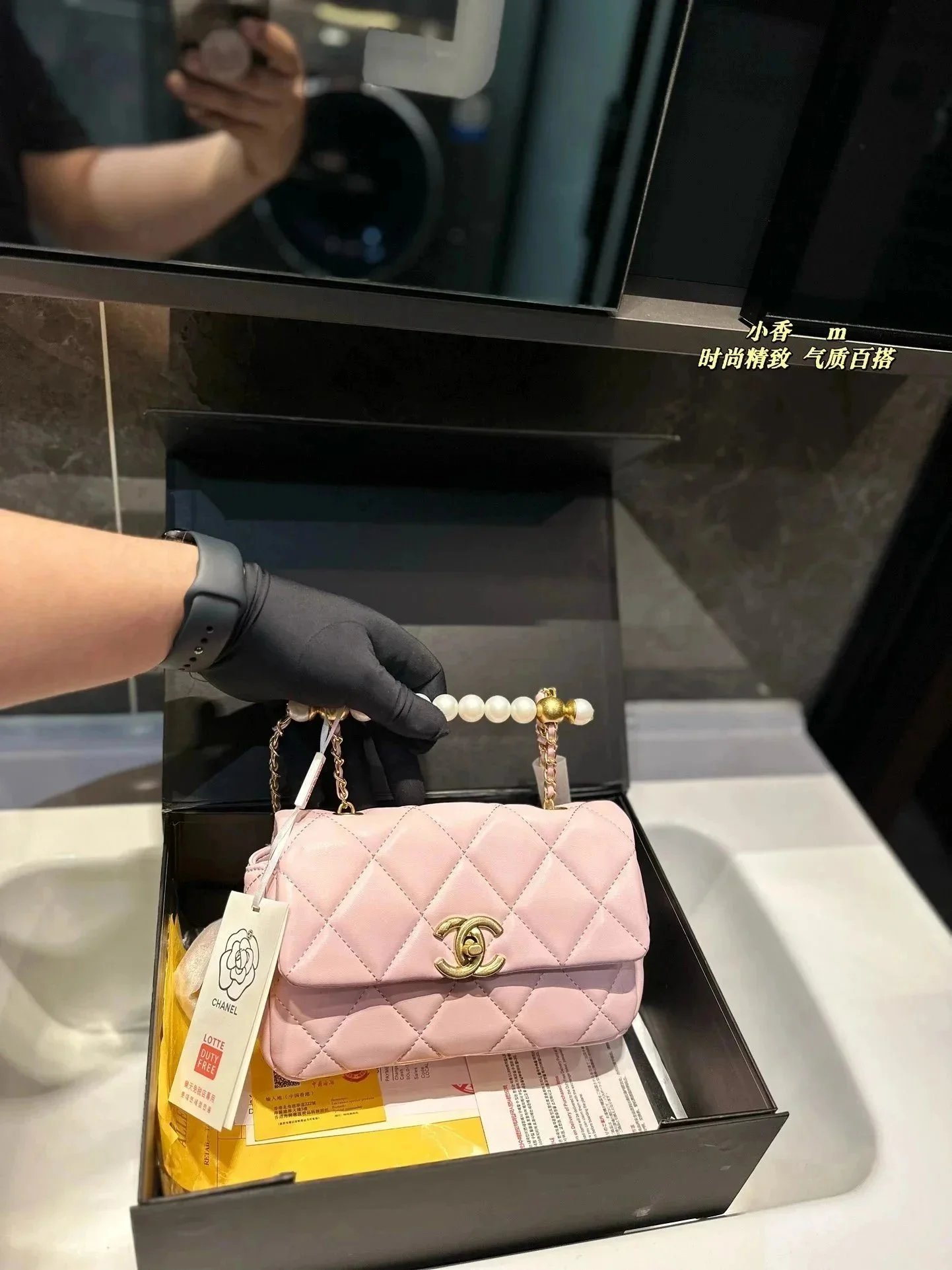 050439012-粉色(Size:19*14cm) 050439012-粉色(Size:19*14cm)
