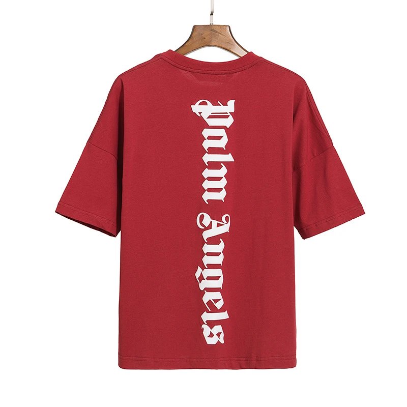 2085红 2085红