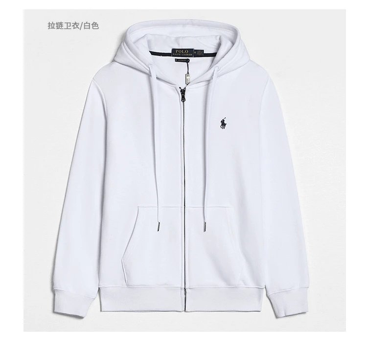 白色拉链 白色拉链