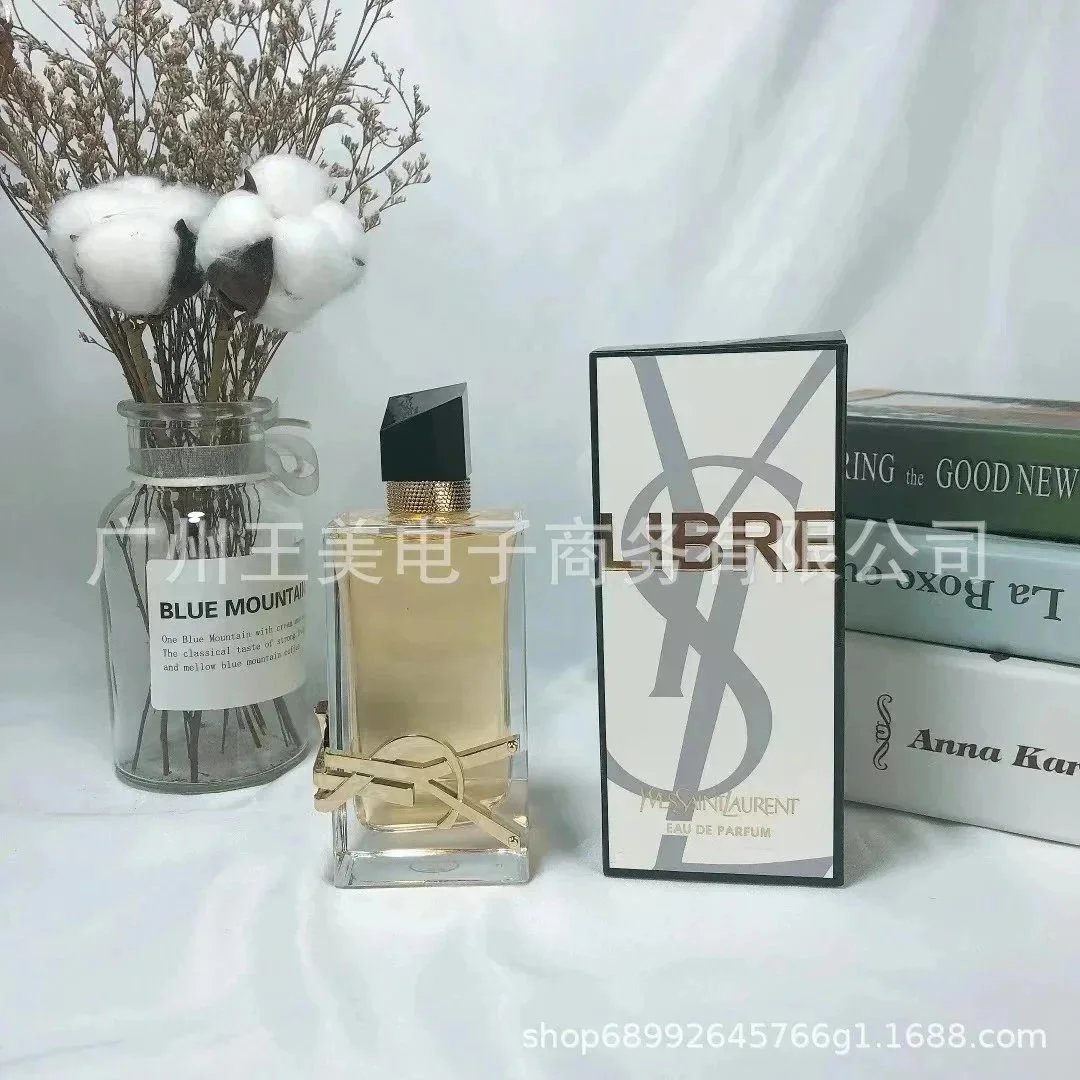 自由之水90ml 自由之水90ml