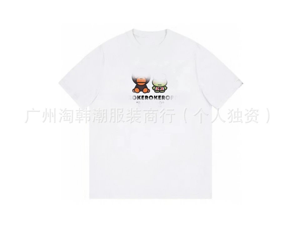 53 53