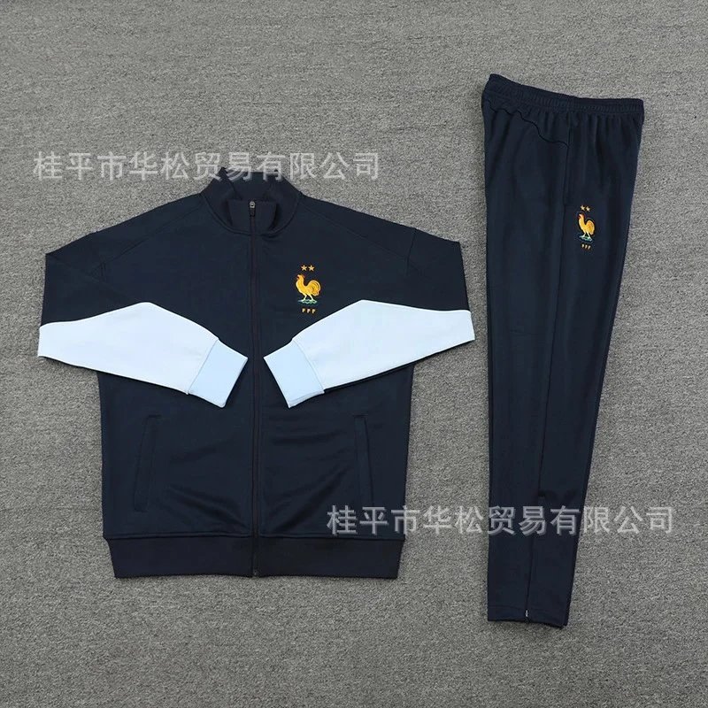 法国 宝蓝 2425 法国 宝蓝 2425