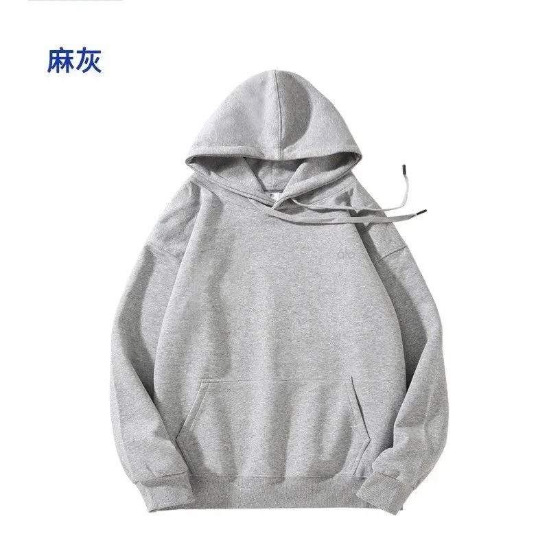 麻灰 麻灰
