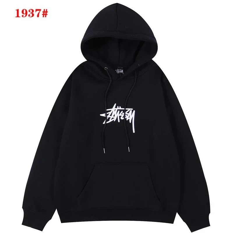 黑色 1937# 黑色 1937#