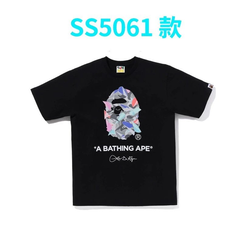 5061黑色 5061黑色