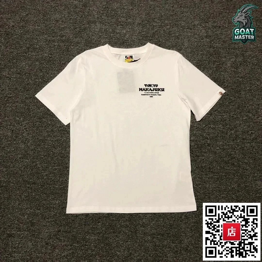 20白色 20白色