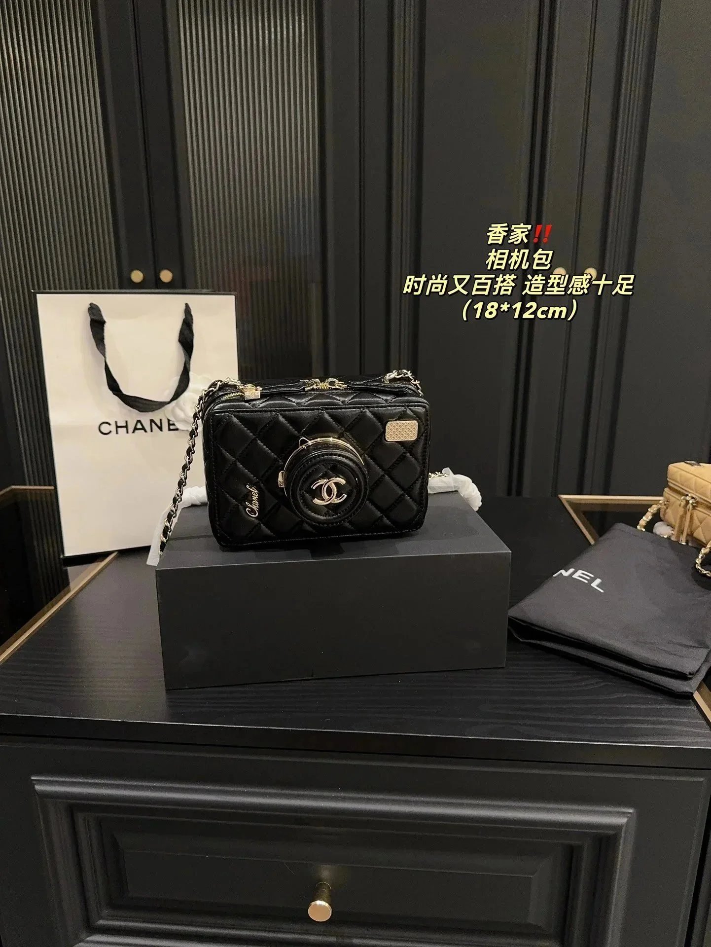 050439029-黑色(Size:18*12cm) 050439029-黑色(Size:18*12cm)