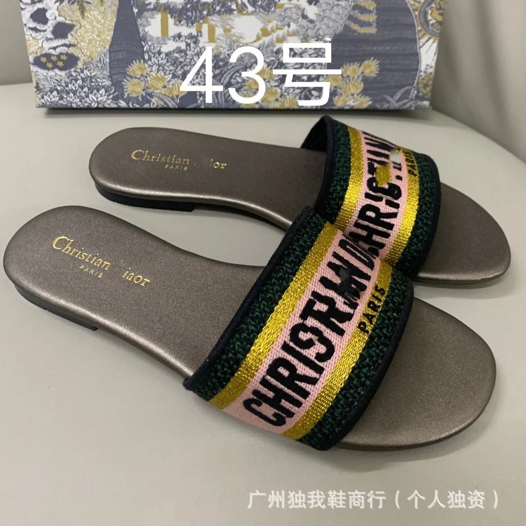 颜色43 颜色43