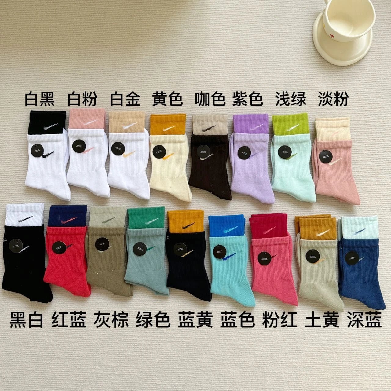 三双灰棕 三双灰棕