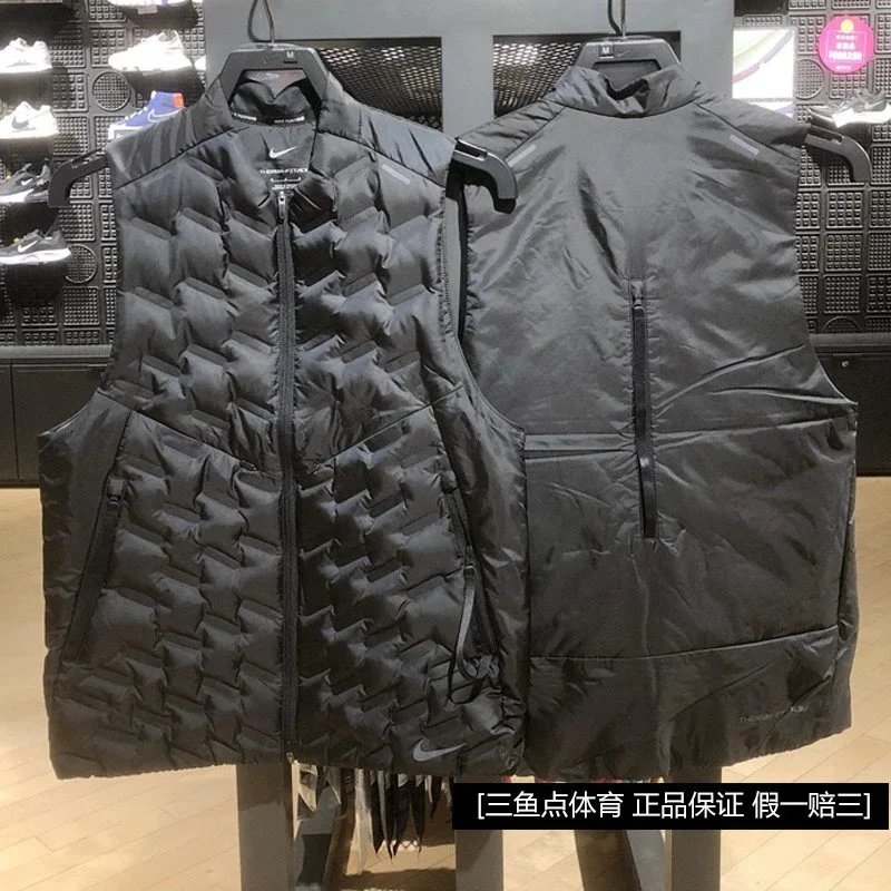 1-黑色马甲 1-黑色马甲