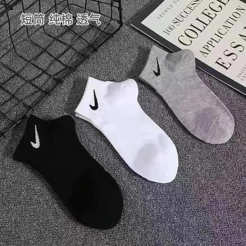 3 pairs【2black+1grey】 3 pairs【2black+1grey】