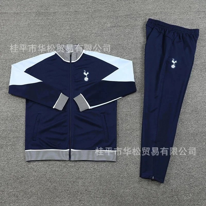 Tottenham 2425 Tottenham 2425