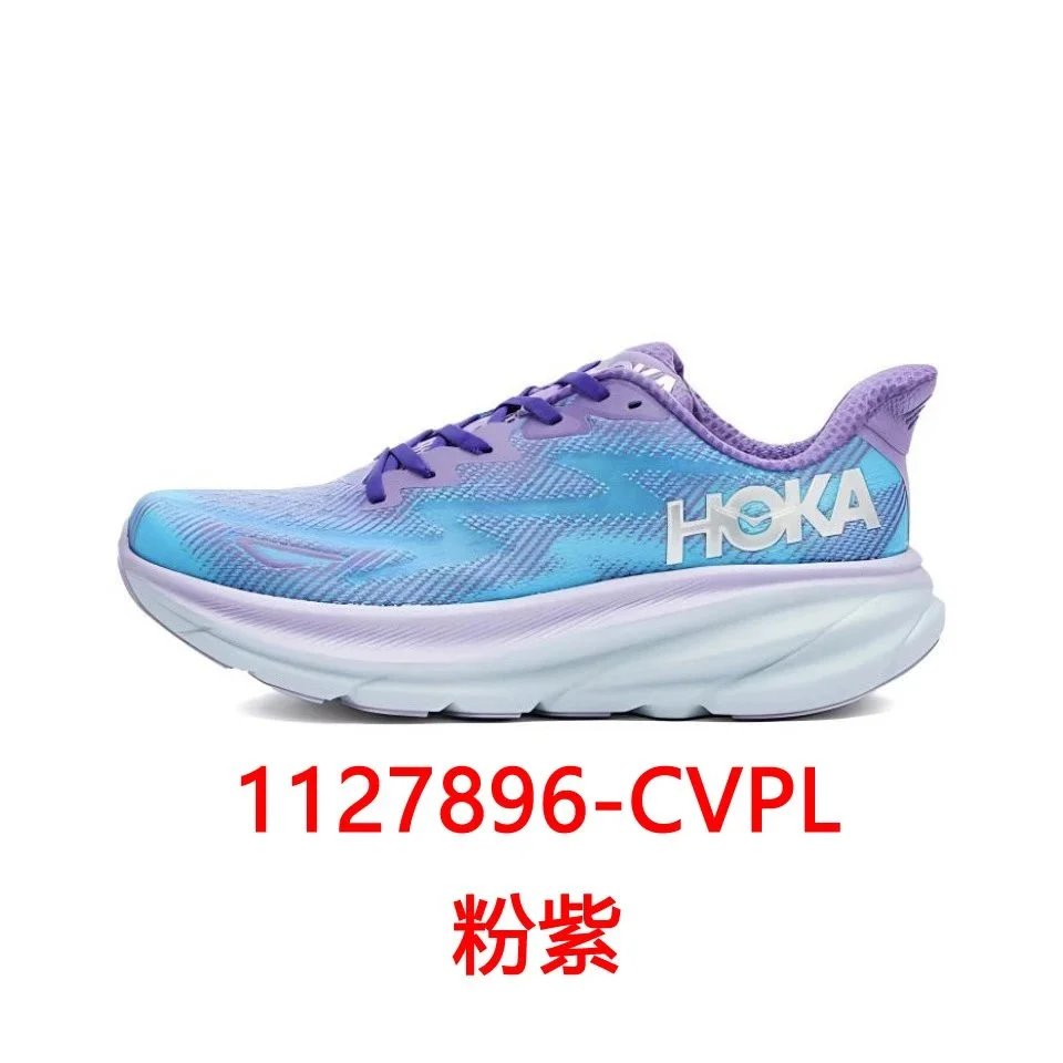 CVPL粉紫 CVPL粉紫