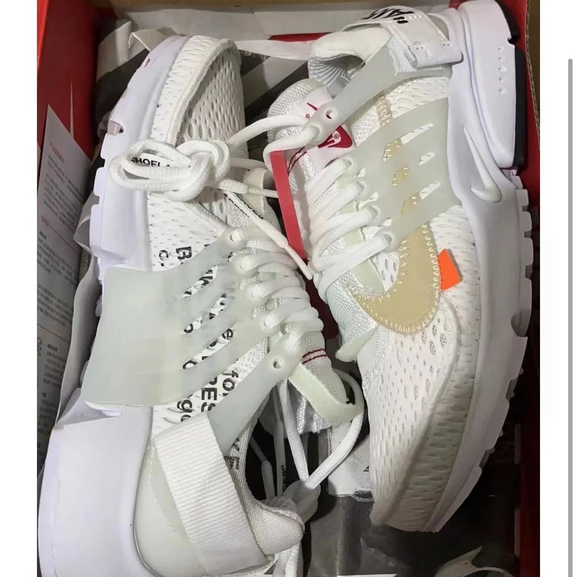 ow耐克王白色 ow耐克王白色