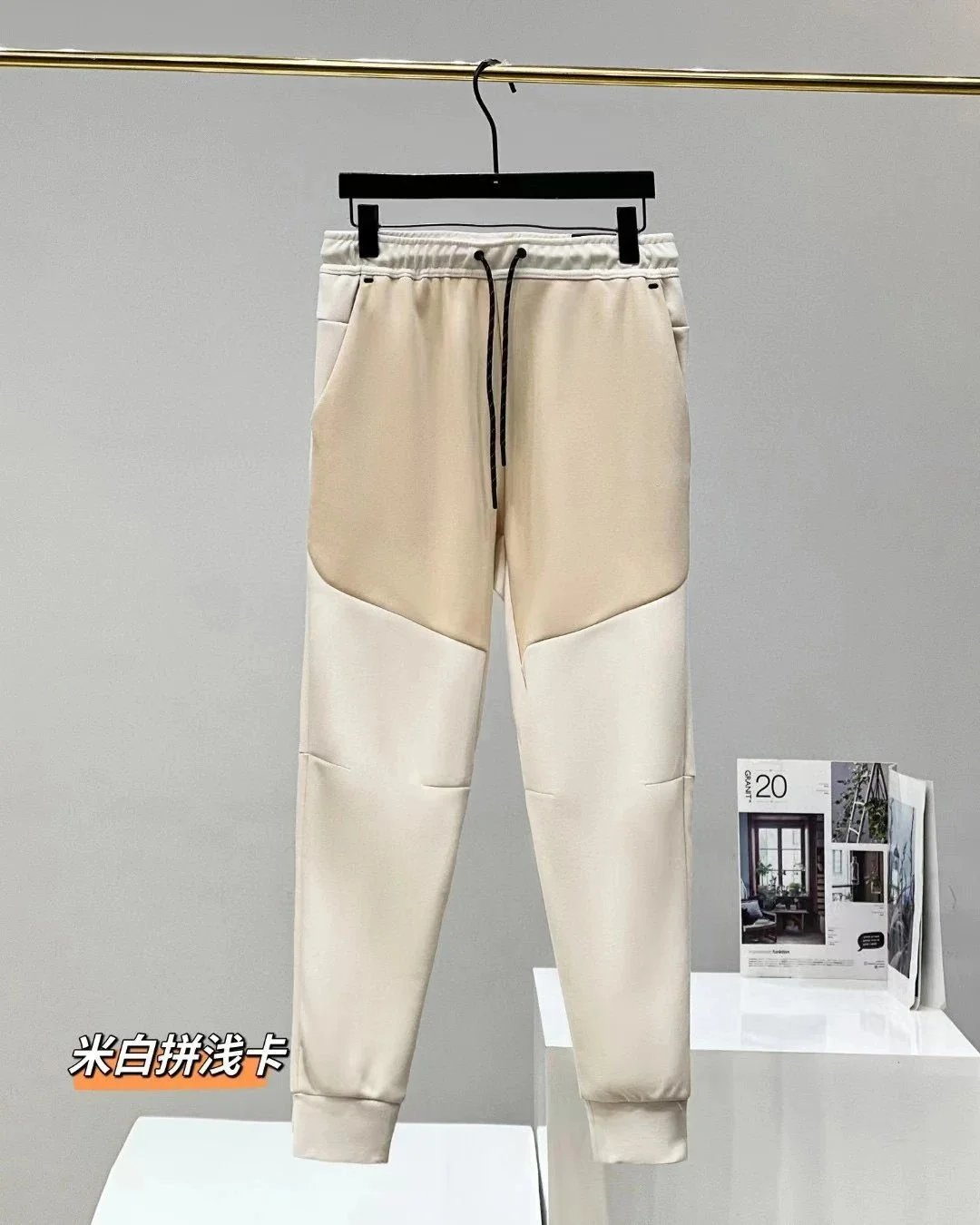 米白拼浅卡其 米白拼浅卡其