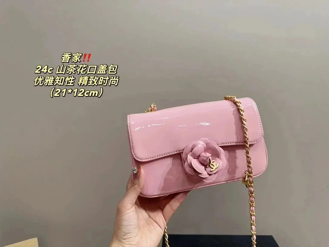 050439005-粉色(Size:21*12cm) 050439005-粉色(Size:21*12cm)