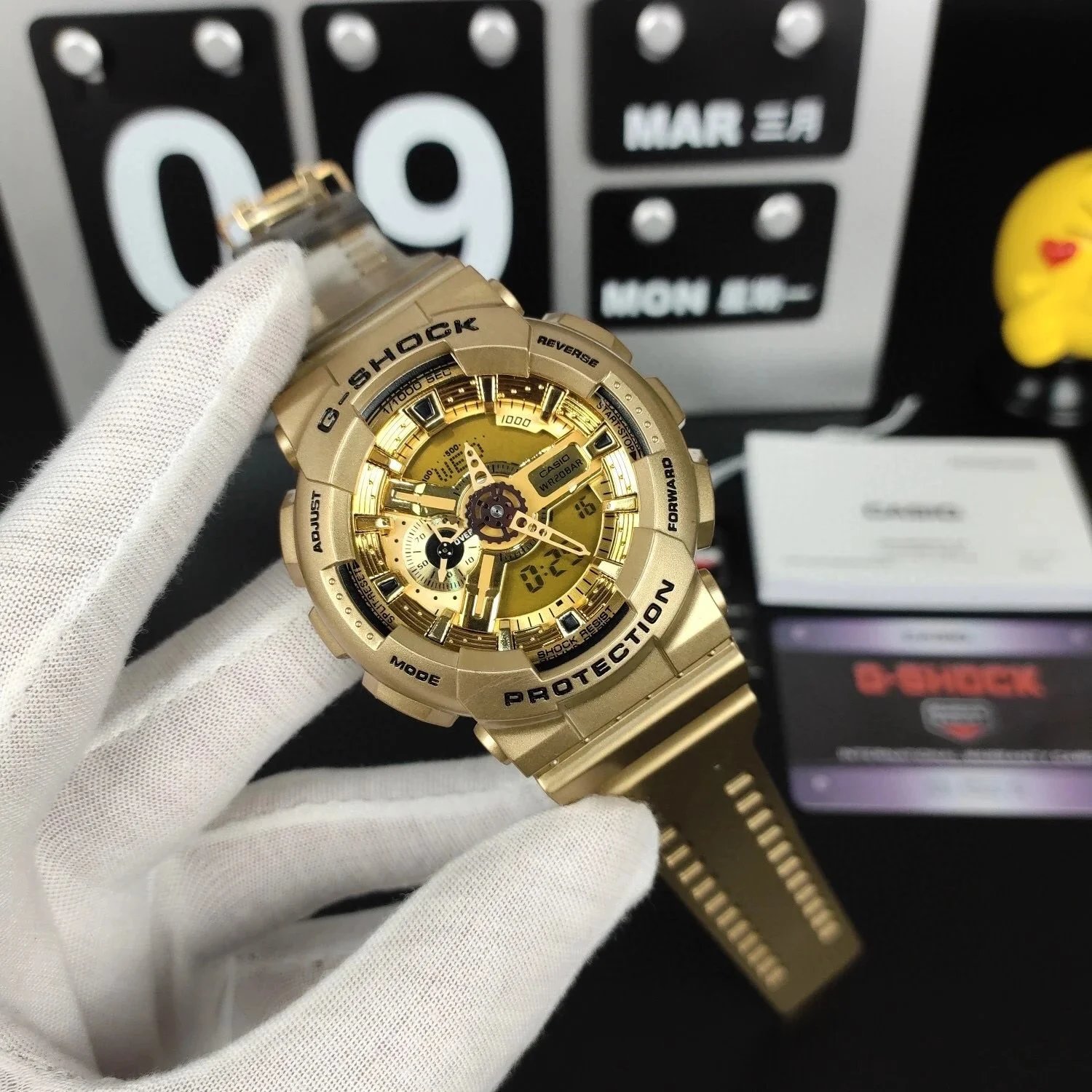土豪金 土豪金