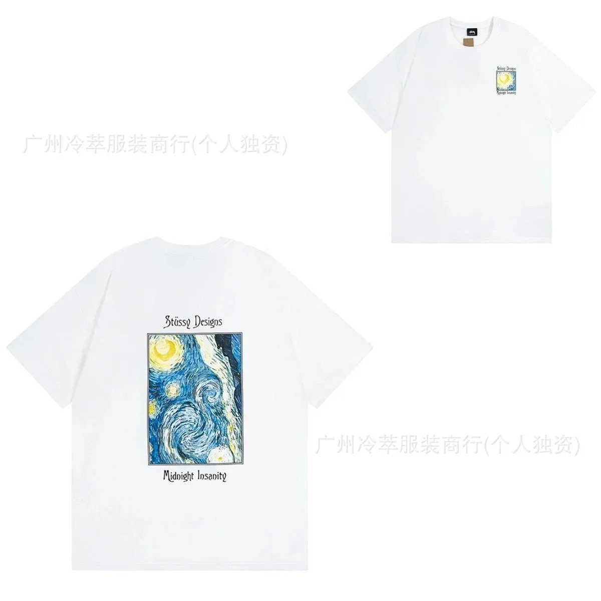 873 873