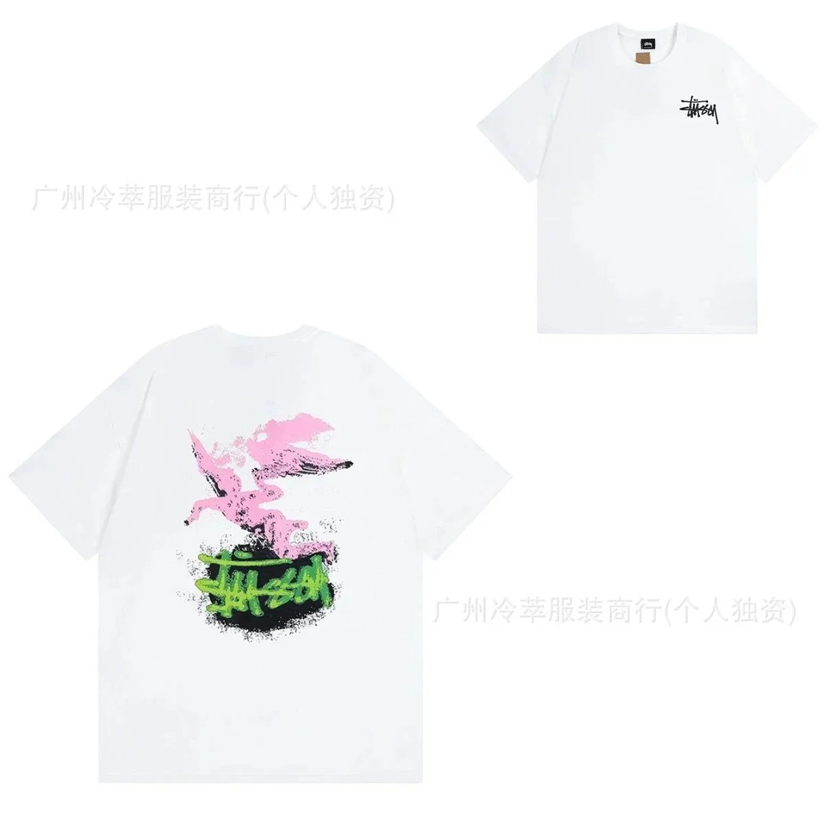 883 883