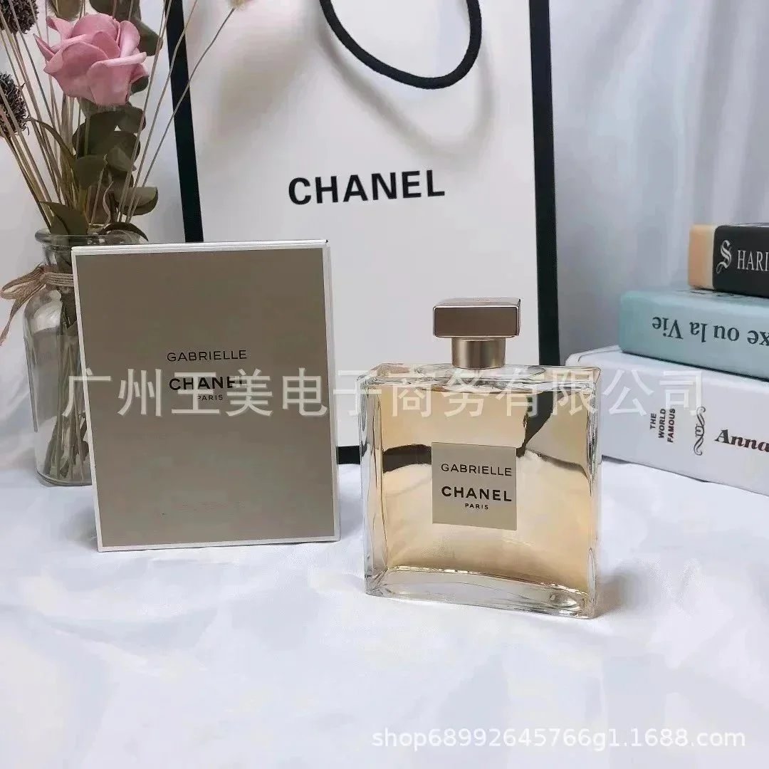 嘉博丽尔100ml 嘉博丽尔100ml