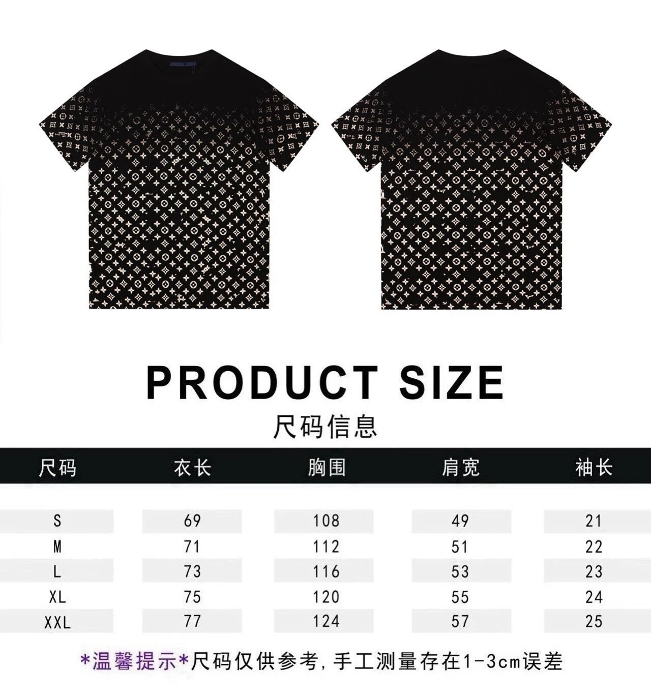 黑色323 黑色323