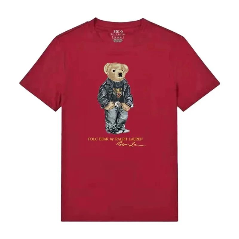 ALBB-DX-0023 ALBB-DX-0023