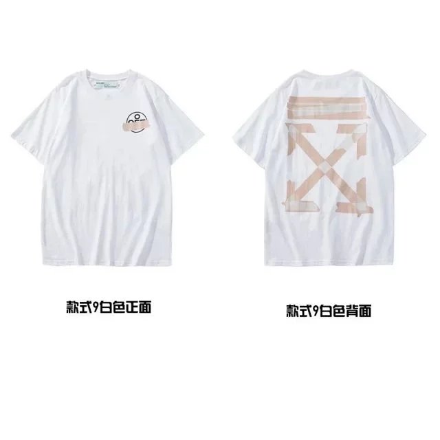 17(非质量问题,不退不换) 17(非质量问题,不退不换)