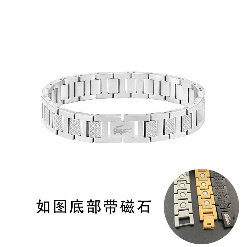 钢色男款【带磁总长21cm】带盒子 钢色男款【带磁总长21cm】带盒子