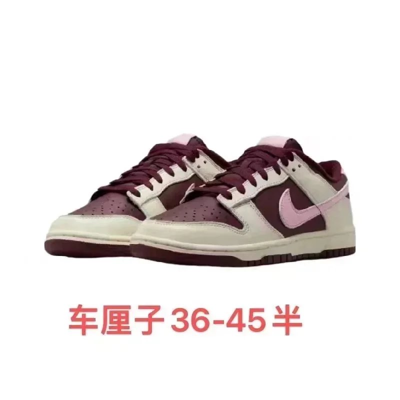 DR9705-100 车厘子 DR9705-100 车厘子