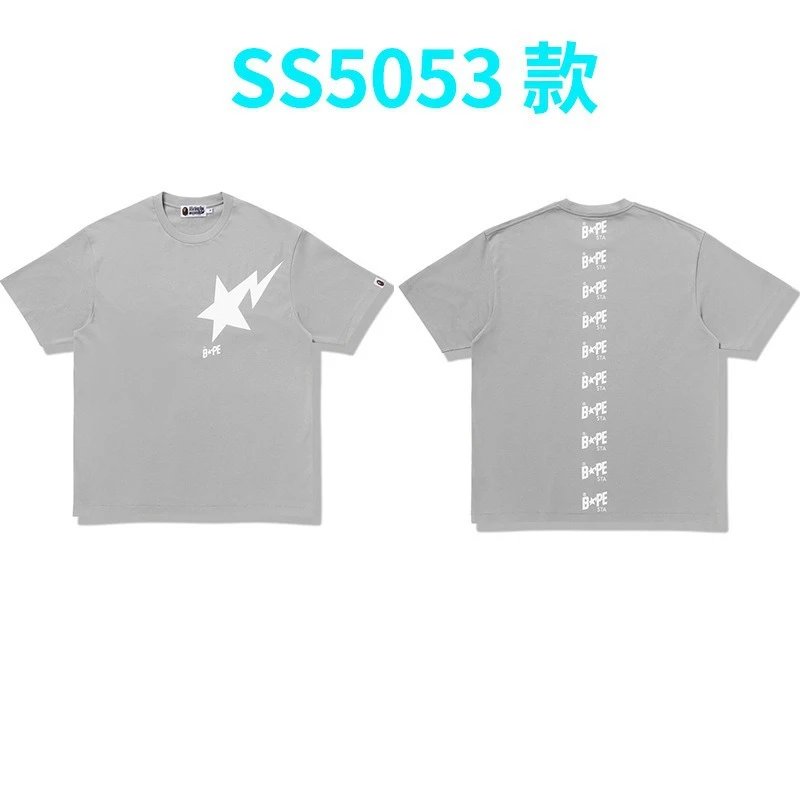5053灰色 5053灰色