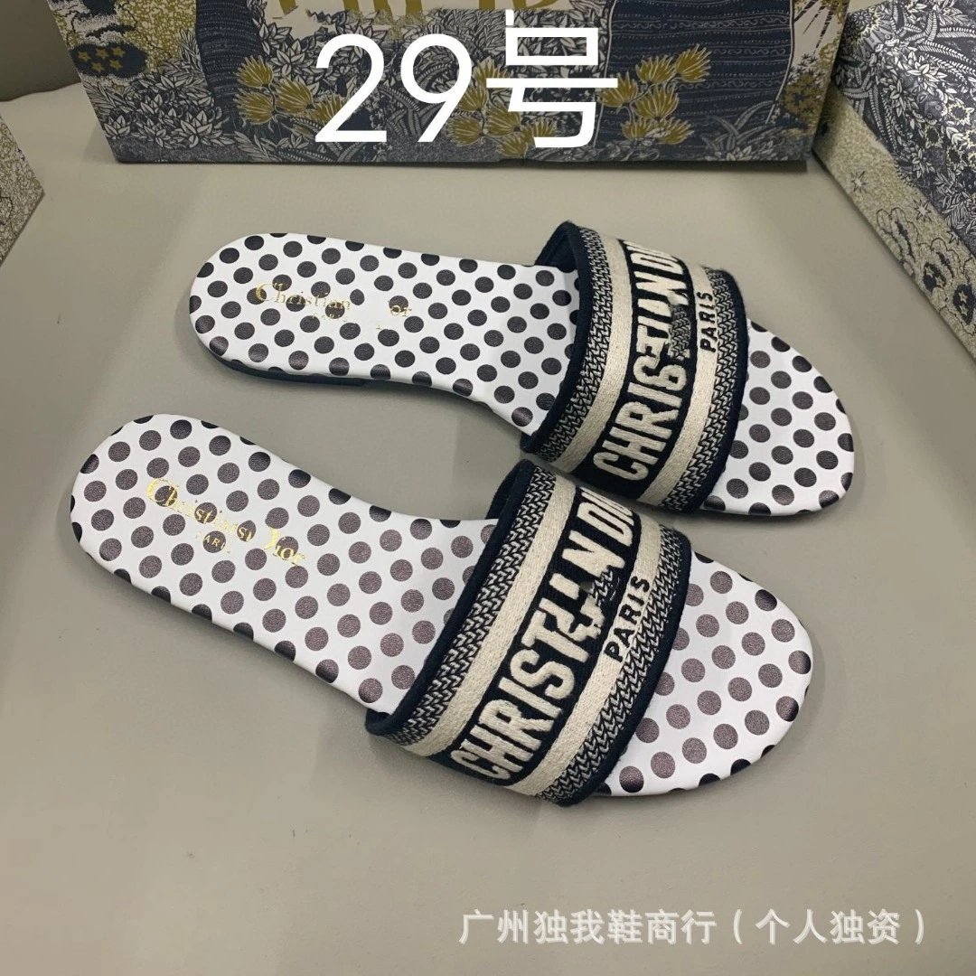 颜色29 颜色29