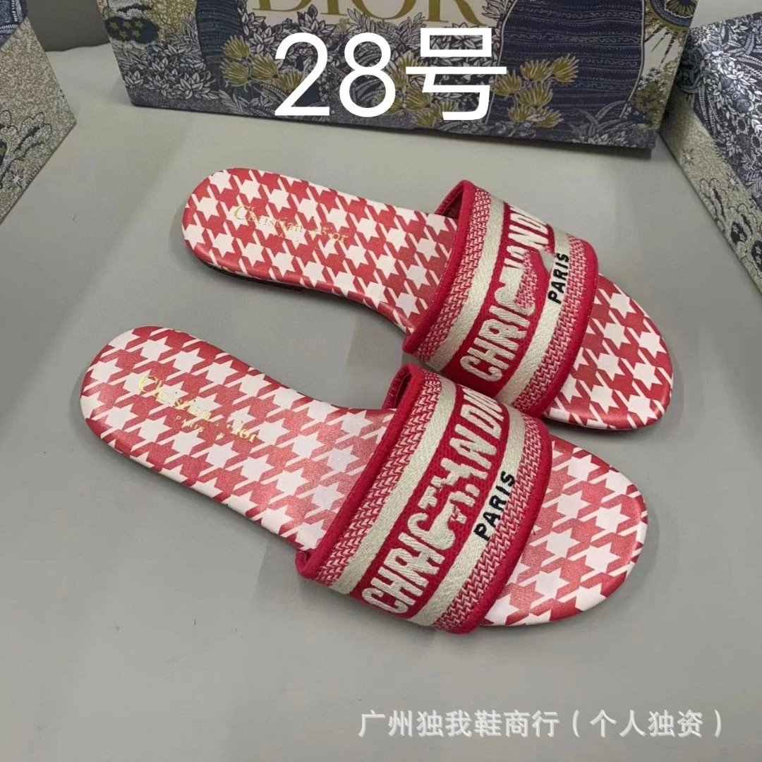 颜色28 颜色28