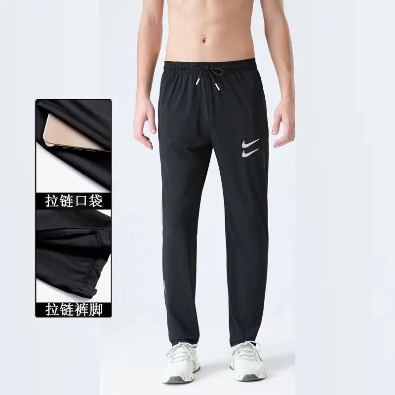 【拉链裤脚】双nk钩 【拉链裤脚】双nk钩