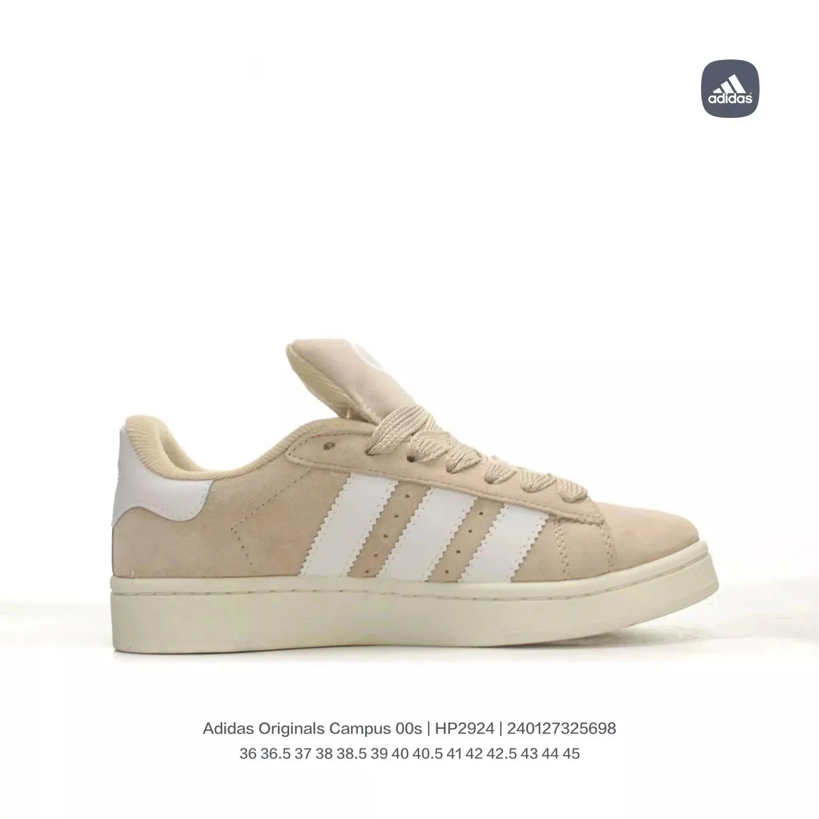 17 17